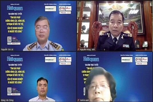 在線座談會畫面。（圖：視頻截圖）