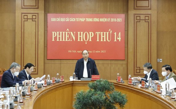 中央司法改革指委會第 14 次會議