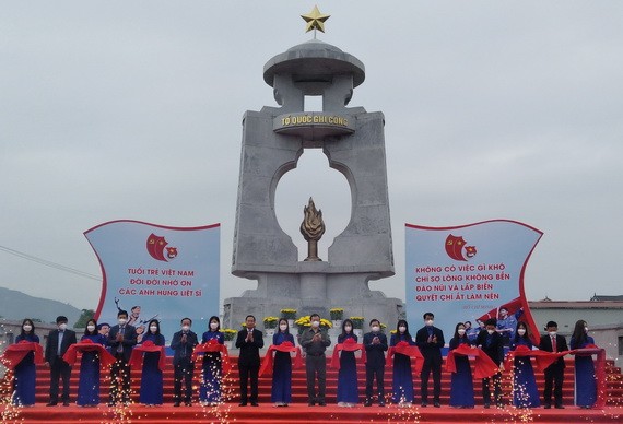 廣平 C283 青年突擊大隊紀念區落成