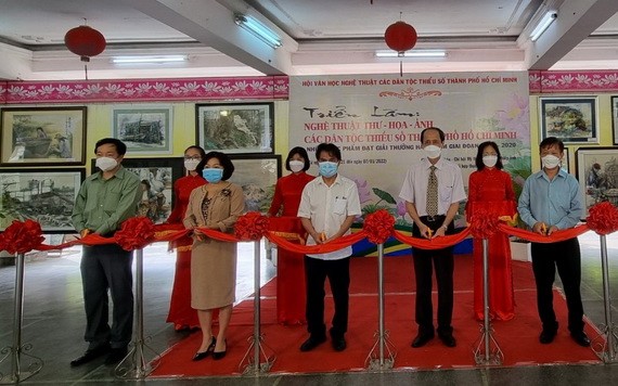 2021 年各民族書畫攝影藝術展