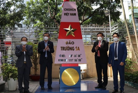 海洋與海島主權碑在本市落成