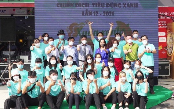 2021 年綠色消費運動發起