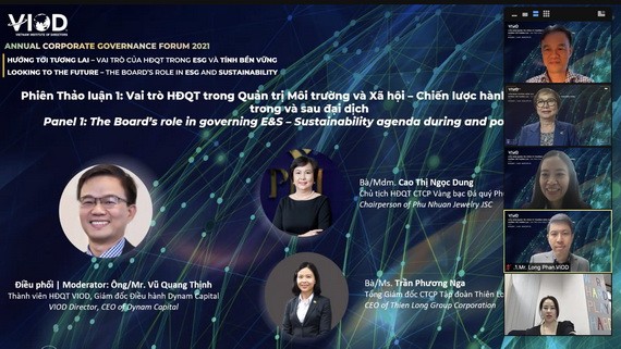 致力推動可持續發展管理戰略