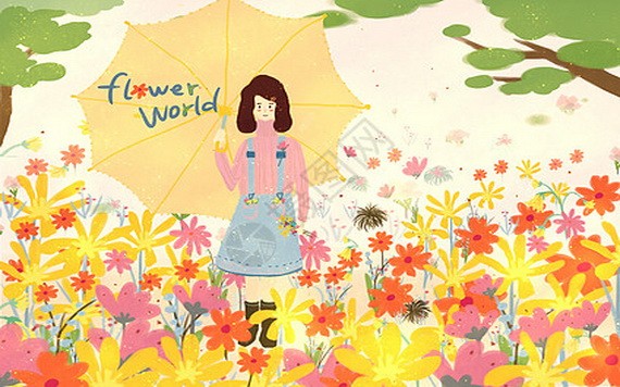 （示意圖：互聯網）