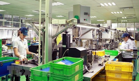 在永福省的外國投資項目。（圖：越通社）