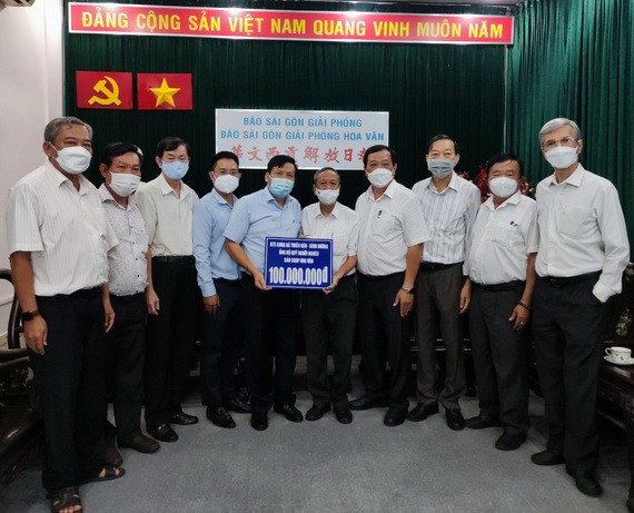 平陽省土龍木天后宮贊助本報歲暮濟貧活動1億元。