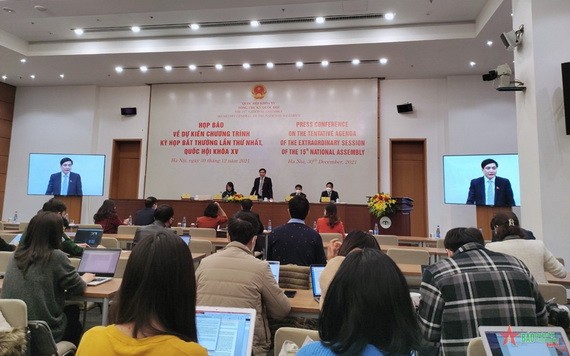 國會非常會議新聞發佈會。（圖：戰勝）