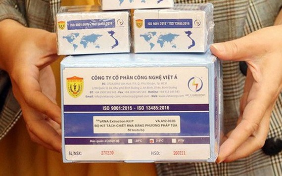 越亞新冠病毒檢測試劑盒。（圖：互聯網）