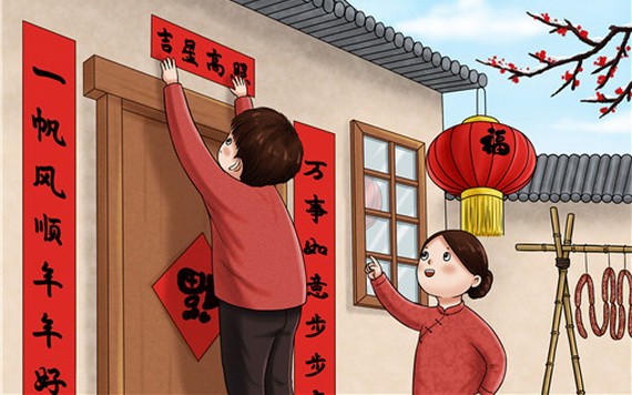 （示意圖：互聯網）