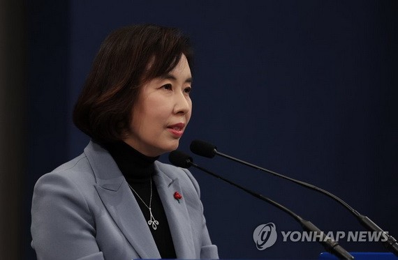 韓國總統府青瓦台發言人朴炅美。（圖：韓聯社）