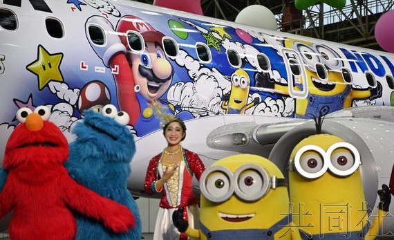 日航推出馬力歐彩繪客機