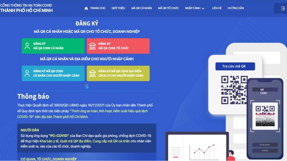 本市對入境者實施全流程醫療隔離監測和管理