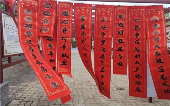 （示意圖：互聯網）