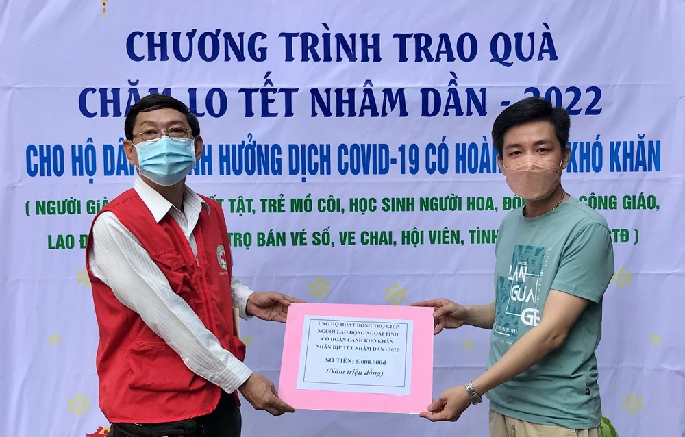 “歲暮送暖”家家樂 ảnh 1