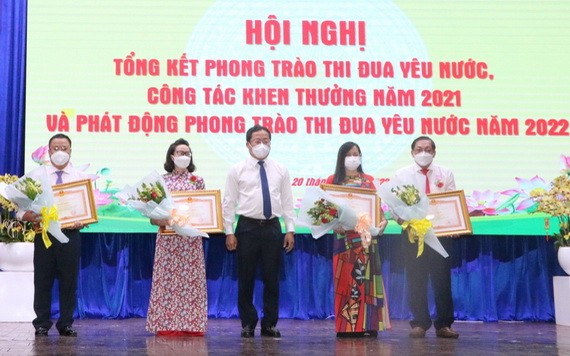 第十一郡總結愛國競賽運動