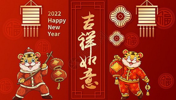 （示意圖：互聯網）