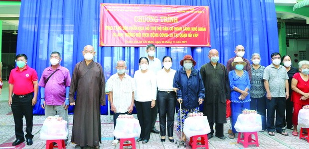 凝聚大眾愛心　發揚仁愛精神 ảnh 2