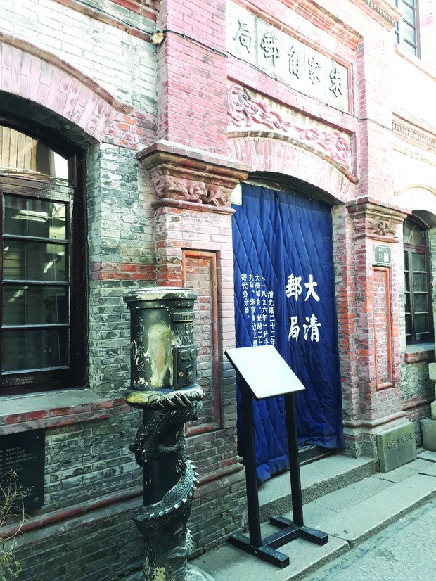 “中國最後枕水人家”──烏鎮 ảnh 5