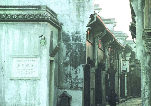 “中國最後枕水人家”──烏鎮 ảnh 1