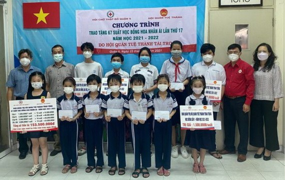 穗城“仁愛之花”獎助學金17載