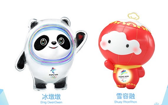 冬奧吉祥物（圖：互聯網）