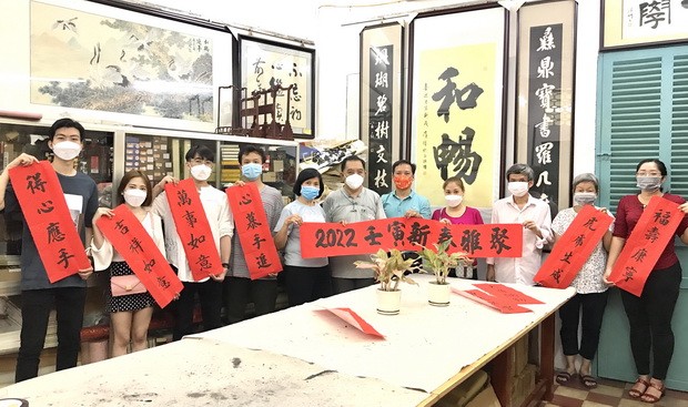 各單位新春聚會團拜 ảnh 2