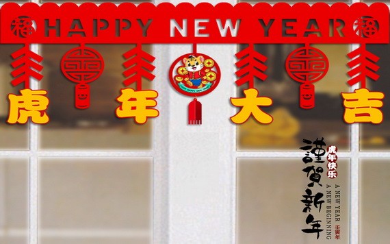 （示意圖：互聯網）