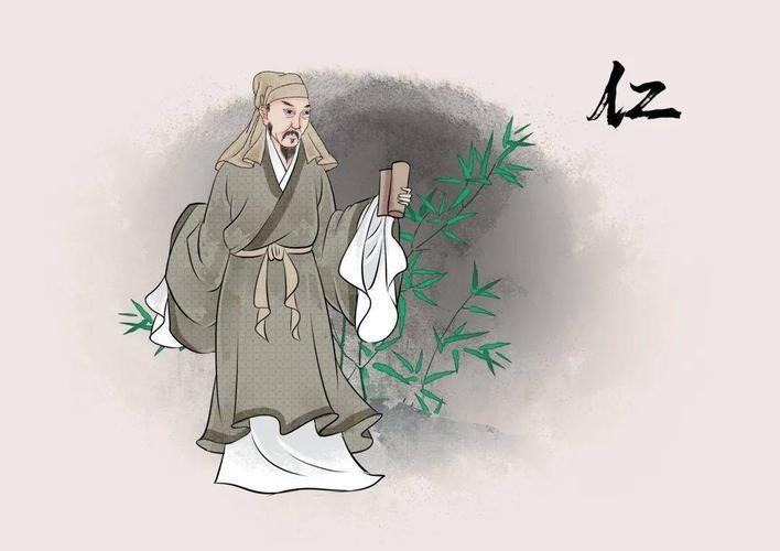 （示意圖：互聯網）