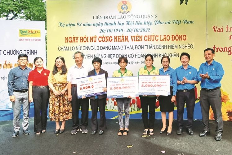 第五郡勞動聯團關照女職工