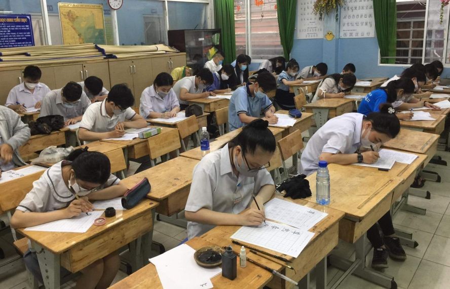 禮文華文中心書法比賽。