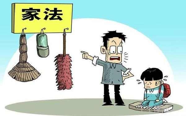 （示意圖：互聯網）