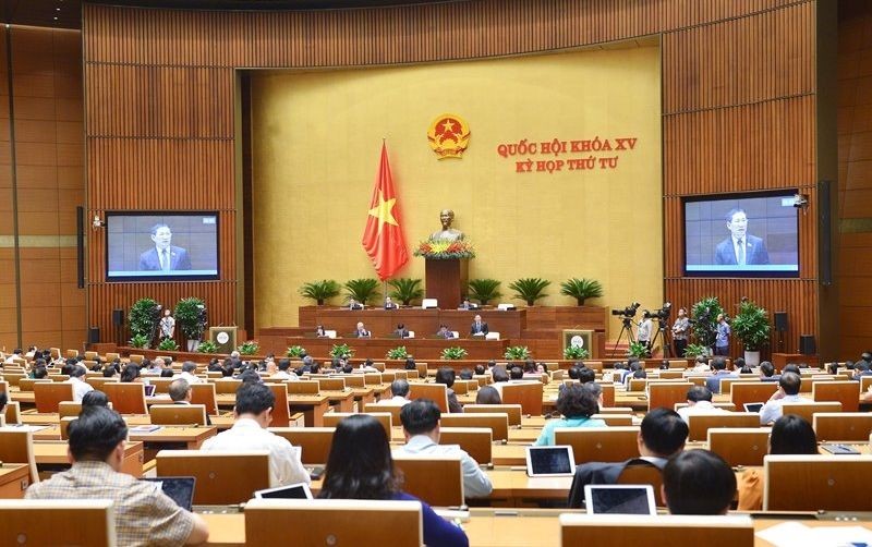 會議現場。（圖：國會）