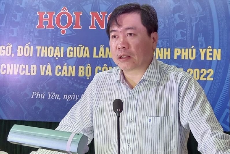 富安省人委會主席陳友世被免職。（圖：茹瓊）