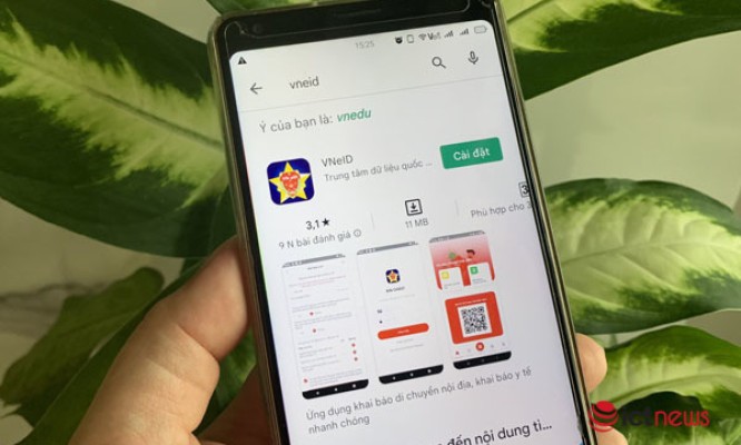 有了電子定名賬戶的公民將擁有更多的生活服務。（圖：苑霞）