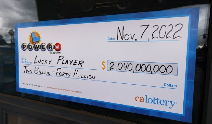 美強力球彩票開出 20.4 億美元大獎