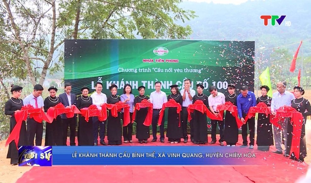 第100座“愛心橋樑”──平體橋落成剪綵儀式。（圖：宣光電視台）