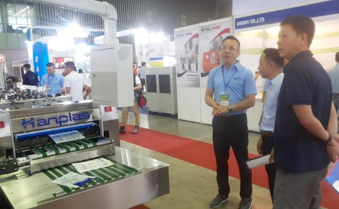 270 個單位參加塑橡工業展