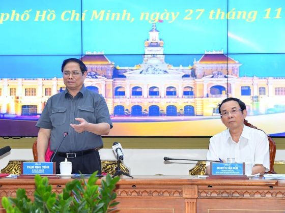 政府總理范明政會上致辭。