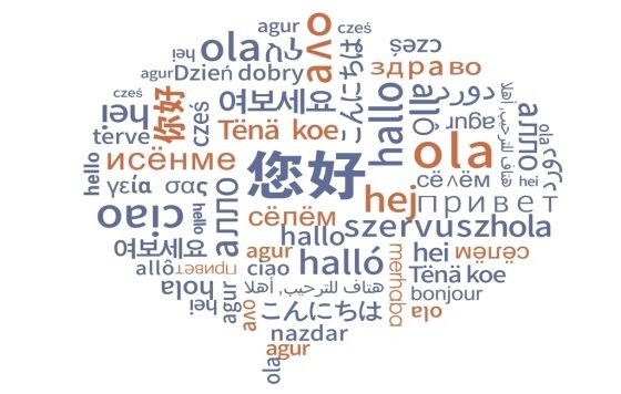 （示意圖：互聯網）