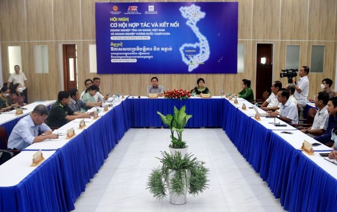 會議現場。（圖：安江新聞網）