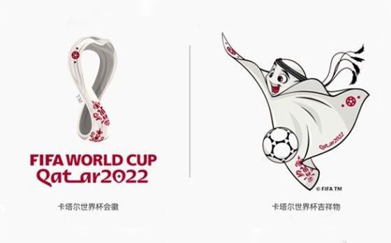 頭巾、披肩與花 世界盃上的阿拉伯風情