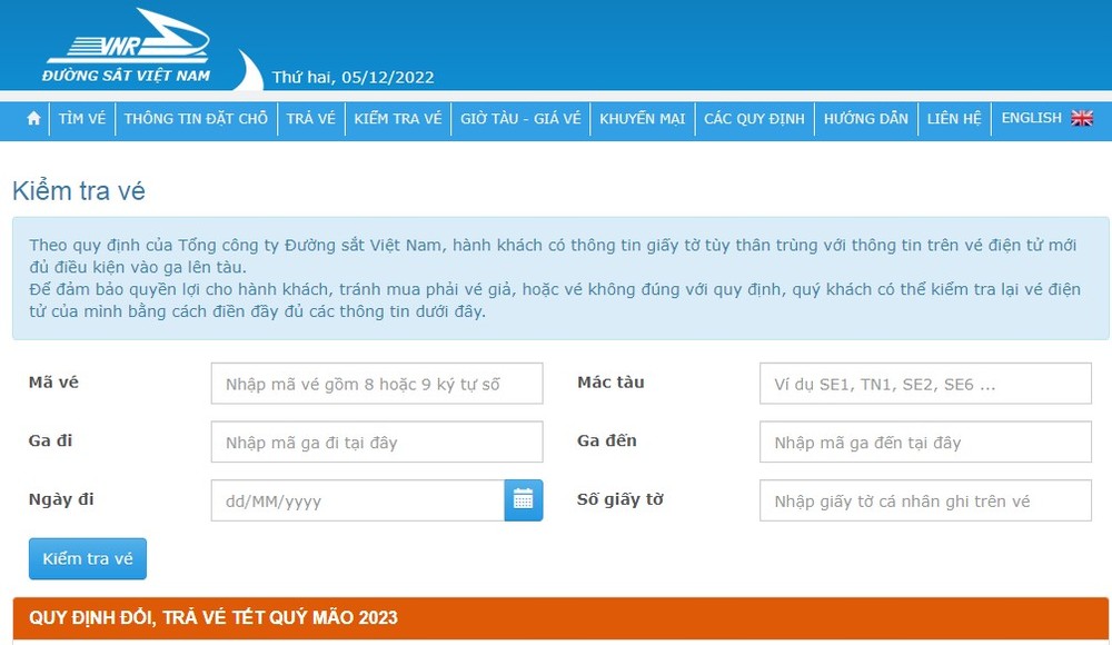 為了檢查電子車票是否合法，乘客應登入網頁dsvn.vn車票檢查欄目。（圖：網站截圖）