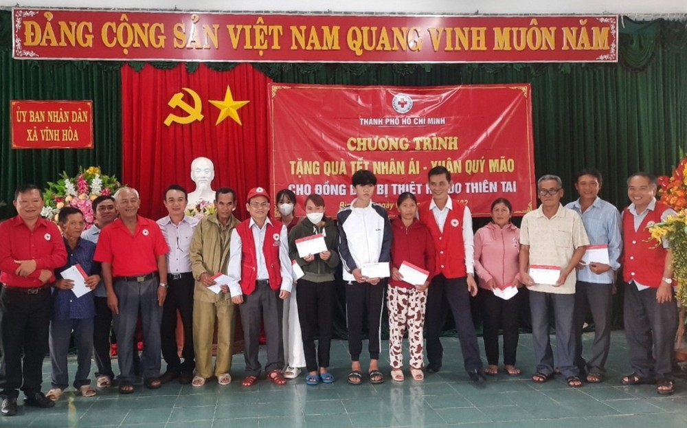 市紅十字會與仁愛之春 ảnh 1