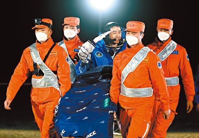 神舟載人飛船返回艙著陸