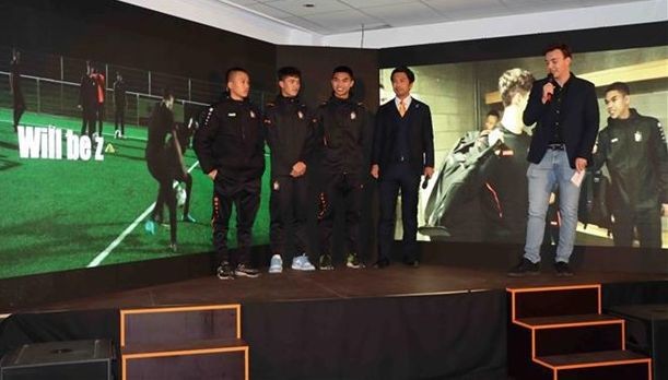 “越南之夜”活動現場。（圖：互聯網）