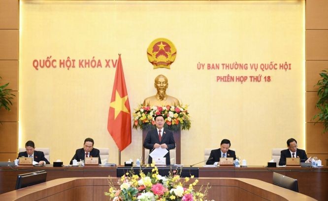 國會主席王廷惠（中）會上致辭。（圖：國會）