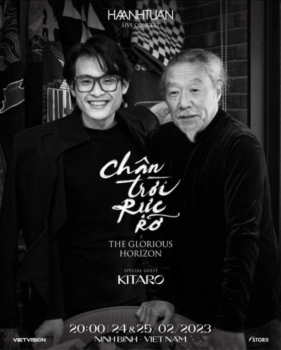 日本音樂大師喜多郎確認與何英俊一起演出。