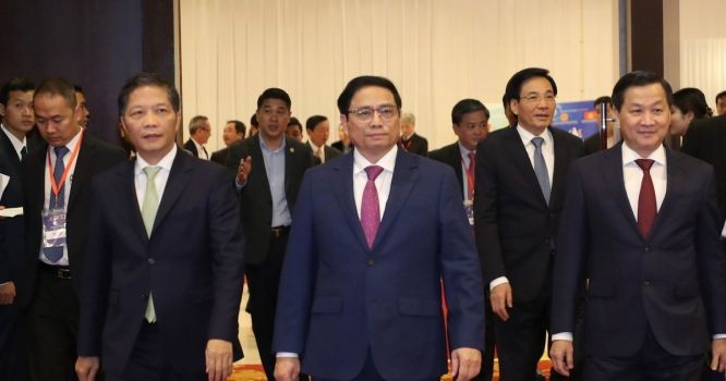 第五次越南經濟論壇