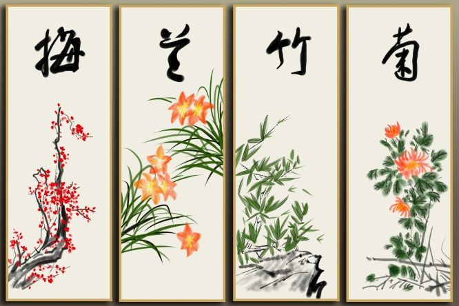 花中“四君子”