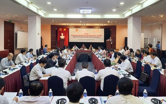 研討會現場。（圖：吳平）